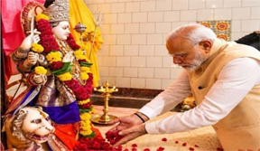 पीएम मोदी ने मां सिद्धिदात्री का किया स्मरण, श्लोक के माध्यम से की मंगलकामना पीएम मोदी ने मां सिद्धिदात्री का किया स्मरण, श्लोक के माध्यम से की मंगलकामना