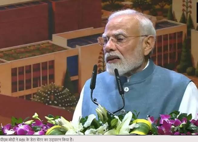 आर्थिक मोर्चे पर भी लड़े जा रहे युद्ध, बैंकिंग क्षेत्र को साइबर आतंकवादियों से बचाना जरूरी: मोदी आर्थिक मोर्चे पर भी लड़े जा रहे युद्ध, बैंकिंग क्षेत्र को साइबर आतंकवादियों से बचाना जरूरी: मोदी