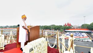 लाल किले की प्राचीर से प्रधानमंत्री ने की कई घोषणाएं- जनसंख्या विस्फोट को लेकर पीएम बोले- ये आने वाली पीढ़ी के लिए संकट पैदा करता है, छोटा परिवार रखना भी देशभक्ति है