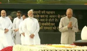 राष्ट्रपति कोविंद, मोदी, शाह ने दिवंगत वाजपेयी की पुण्यतिथि पर दी श्रद्धांजलि