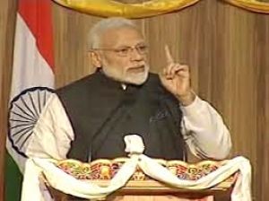 पीएम मोदी ने भूटान के छात्रों को दी सलाह, परीक्षा में न लें तनाव