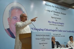 सीएम बघेल बोले- हमारी सरकार ने तय किए विकास के नए मापदंड