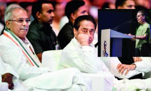 सोनिया बोलीं- राजीव को विशाल बहुमत मिला लेकिन उन्होंने डराया, धमकाया नहीं