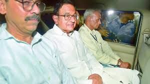 चिदंबरम को ईडी मामले में राहत, 26 को सुनवाई
