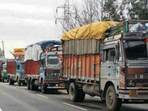 अब तक का सबसे बड़ा चालना