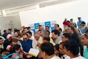 हिंडन एयरपोर्ट से शुरू हुई उड़ान 