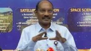 गगनयान के लिए चुने गए चार अंतरिक्ष यात्री