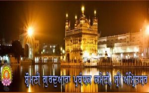 ननकाना साहिब पर हमला- शिरोमणि गुरुद्वारा प्रबंधक कमेटी का शिष्टमंडल पाकिस्तान जाएगा