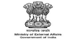  भारत ने सिंध प्रांत में  हिन्दू लड़की के अपहरण पर कड़ा विरोध दर्ज किया 
