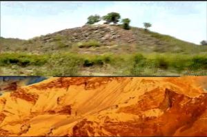     उत्तर प्रदेश के सोनभद्र  में 3 हजार टन से अधिक स्वर्ण भंडार मिला