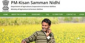   प्रधानमंत्री किसान सम्मान निधि योजना :  अब तक 50 हजार करोड़ रुपए से अधिक की राशि जारी
