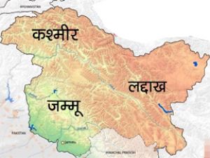  जम्मू-कश्मीर में हिजबुल मुजाहिद्दीन के तीन सदस्य गिरफ्तार