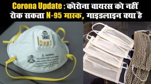  एन-95 मास्क कोरोना वायरस के प्रसार को नहीं रोकता- केन्द्रीय स्वास्थ्य मंत्रालय