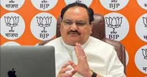 भाजपा अध्यक्ष नड्डा ने भाजपा शासित राज्यों के मुख्यमंत्रियों से किया संवाद