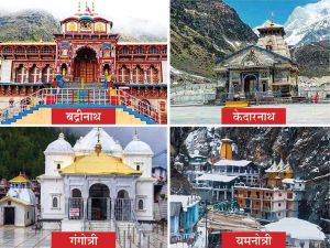  अब उत्तराखंड के बाहर के लोग कर सकेंगे चारधाम यात्रा