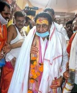 राम मंदिर भूमि पूजन से एक दिन पहले कमलनाथ करेंगे ‘हनुमान चालीसा' का पाठ