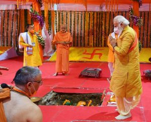  प्रधानमंत्री ने अयोध्या में राम मंदिर की रखी आधारशिला