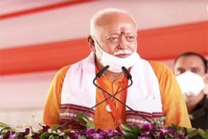 30वें साल के प्रारंभ में हमें संकल्प पूर्ति का आनंद मिल रहा है-मोहन भागवत
