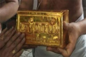 कांची मठ ने राम मंदिर के लिए भेजे सोने-चांदी के सिक्के, अन्य सामान
