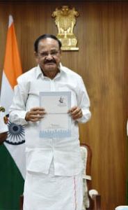  उपराष्ट्रपति ने प्रशासनिक अधिकारियों से अपने काम को मिशन के रूप में लेने को कहा