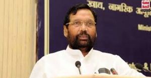  रामविलास पासवान ने राज्यों  से जल्द एक राष्ट्र एक राशन कार्ड योजना को पूरी तरह लागू करने का अनुरोध किया