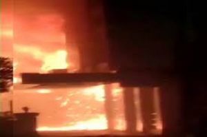 आंध्र प्रदेश में कोविड देखभाल केंद्र में आग लगने से 10 मरीजों की मौत
