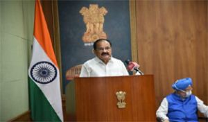 उपराष्ट्रपति वेंकैया नायडू ने राज्यसभा कर्मचारियों के लिये आवासीय परिसर की आधारशिला रखी
