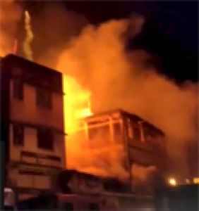 आग लगने से दो लोगों की मौत, तीन झुलसे