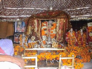   शर्तों के साथ वैष्णो देवी तीर्थयात्रा आज से फिर शुरू  