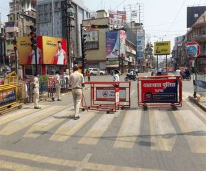 बिहार में कोविड-19 संक्रमण को देखते हुए लॉकडाउन छह सितम्बर तक बढ़ाया गया