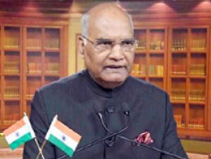 राष्ट्रपति कोविंद ने मानव संसाधन विकास मंत्रालय का नाम शिक्षा मंत्रालय करने की दी मंजूरी 