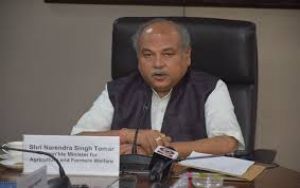  चालू खरीफ मौसम में एक हजार 95 लाख हैक्टेयर से अधिक क्षेत्र में फसल बुआई का कीर्तिमान बना