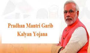   कोविड से संघर्षरत स्वास्थ्यकर्मियों के लिए प्रधानमंत्री गरीब कल्याण पैकेज बीमा योजना छह महीनों के लिए बढ़ी