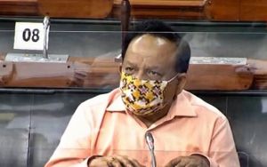   देश में कोविड-19 का टीका अगले वर्ष के शुरु में उपलब्ध होने की उम्मीद- स्वास्थ्य मंत्री