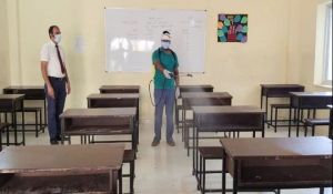  बिहार में 28 सितंबर से दोबारा खुलेंगे उच्च विद्यालय