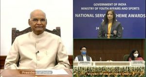  राष्ट्रपति ने  राष्ट्रीय सेवा योजना  पुरस्कार प्रदान किए