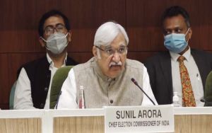   बिहार विधानसभा चुनावों की तारीखों की घोषणा  