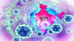   देश में कोविड संक्रमित मामलों की संख्या 63 लाख 94 हजार से अधिक हुई