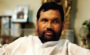  रामविलास पासवान के निधन पर राष्ट्रपति, प्रधानमंत्री सहित अनेक दिग्गज नेताओं ने शोक व्यक्त किया