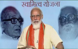  प्रधानमंत्री ने स्वामित्व योजना के अंतर्गत सम्पत्ति कार्ड वितरण योजना का शुभारंभ किया