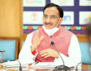  नीट परिणाम की घोषणा 16 अक्टूबर को की जाएगी