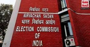  बिहार विधानसभा के तीसरे चरण की अधिसूचना जारी; 78 सीटों के लिए 7 नवंबर को होगा मतदान