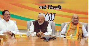   बिहार विधानसभा चुनाव : भाजपा ने 35 उम्मीदवारों की चौथी सूची जारी की