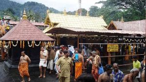  सबरीमला मंदिर श्रद्धालुओं के लिए खुला