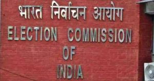 निर्वाचन आयोग ने सभी राजनीतिक दलों से कहा - चुनाव अभियान के दौरान भीड़ से बचने के नियमों का कड़ाई से पालन करें