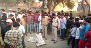  बोरे के अंदर 15 टुकड़ों में मिली महिला की सिर कटी  लाश 