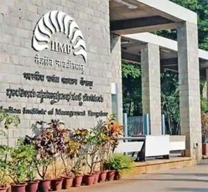 शीर्ष 100 की वैश्विक सूची में आईआईएम-बेंगलुरू का स्नातकोत्तर कार्यक्रम 