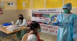  कोविड-19 से स्वस्थ होने की दर 90.62 प्रतिशत हुई