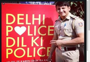  पुलिस उपनिरीक्षक ने खुद को मारी गोली