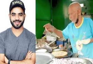 बाबा का ढाबा के मालिक  ने वीडियो बनाने वाले गौरव वासन के खिलाफ किया धोखाधड़ी का केस,  पुलिस ने शुरू की जांच